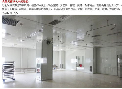 食品廠裝修設計與策劃創(chuàng)意服務指南
