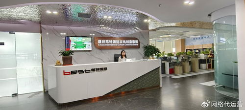 2026企業(yè)展廳設計施工公司推薦榜 聚焦口碑，優(yōu)選靠譜服務商與策劃創(chuàng)意服務