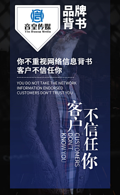 破局·2025 運(yùn)營(yíng)商多維整合造勢(shì)全矩陣策劃白皮書