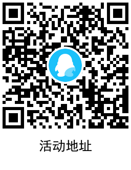 QRCode_20220507161308.png